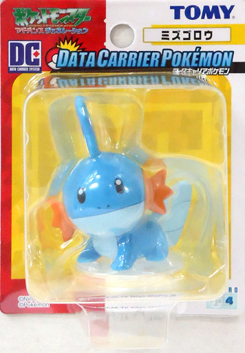 Mizugorou, Pocket Monsters Advanced Generation, Tomy, Trading