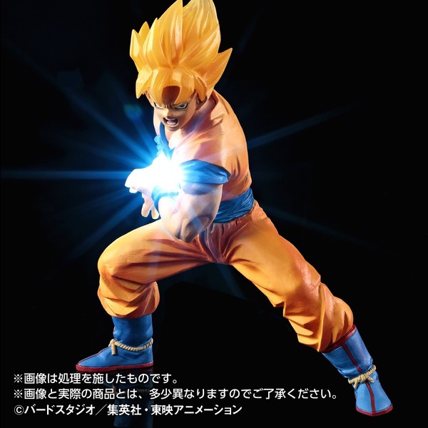 Son Goku SSJ, Dragon Ball Z, Bandai, Trading