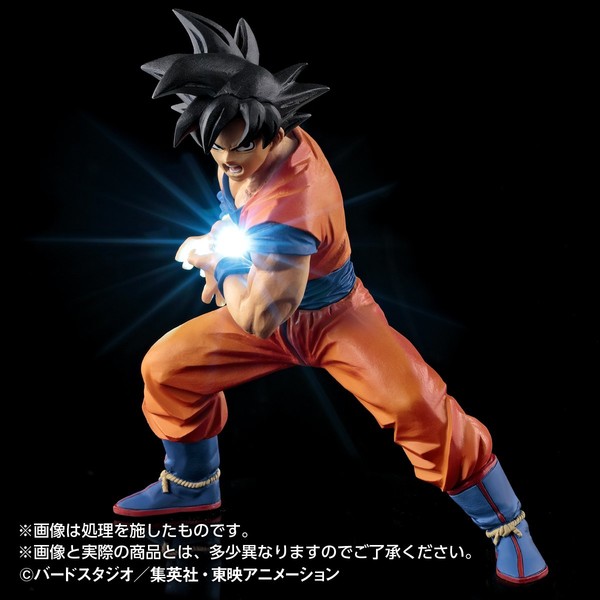 Son Goku, Dragon Ball Z, Bandai, Trading