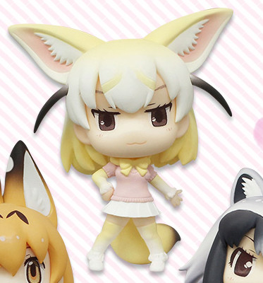 Fennec, Kemono Friends, FuRyu, Trading