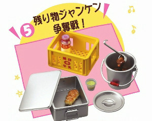 Nokorimono Janken Soudatsusen!, Re-Ment, Trading, 4521121501703
