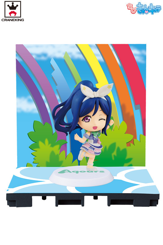 Matsuura Kanan, Love Live! Sunshine!!, Banpresto, Trading