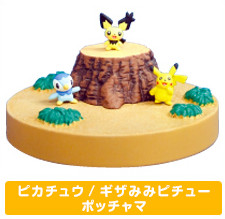 Pichu, Pikachu, Pochama (Gizamimi), Gekijouban Pocket Monsters Diamond & Pearl Arceus Choukoku No Jikuu E, Takara Tomy, Trading, 1/40