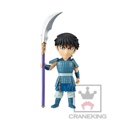 Shin, Kingdom, Banpresto, Trading