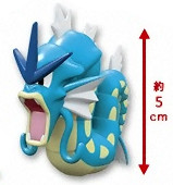 Gyarados, Pocket Monsters Diamond & Pearl, Banpresto, Trading