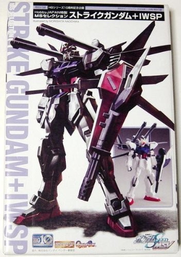 GAT-X105 Strike Gundam, GAT-X105+P202QX Strike Gundam + I.W.S.P., Kidou Senshi Gundam SEED MSV, Bandai, Hobby Japan, Trading