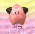 Py, Pocket Monsters, Tomy, Trading