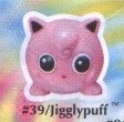 Purin, Pocket Monsters, Tomy, Trading