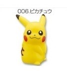 Pikachu, Pocket Monsters Best Wishes!, Bandai, Trading