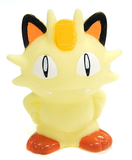 Nyarth, Pocket Monsters Best Wishes!, Bandai, Trading