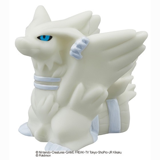 Reshiram, Pocket Monsters Best Wishes!, Bandai, Trading