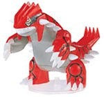 Groudon, Pocket Monsters Advanced Generation, Tomy, Trading
