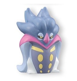 Calamanero, Pocket Monsters XY, Bandai, Trading