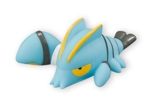 Udeppou, Pocket Monsters XY, Bandai, Trading