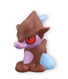 Kuzumo, Pocket Monsters XY, Bandai, Trading