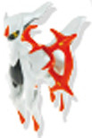 Arceus (Fighting Type, Fist Plate), Gekijouban Pocket Monsters Diamond & Pearl Arceus Choukoku No Jikuu E, Takara Tomy, Trading