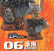 Gouki (2P), Street Fighter, FiguAx, Trading