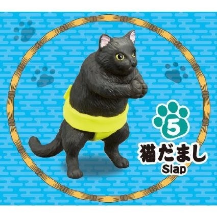 Slap, Re-Ment, Trading, 4521121504933