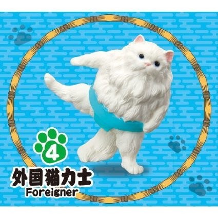 Foreigner, Re-Ment, Trading, 4521121504933