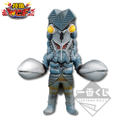 Baltan Seijin, Ultraman, Banpresto, Trading