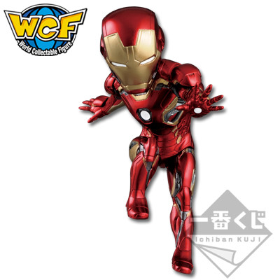 Iron Man Mark XLV, Avengers: Age Of Ultron, Banpresto, Trading