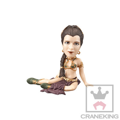 Leia Organa, Star Wars: Episode VI – Return Of The Jedi, Banpresto, Trading