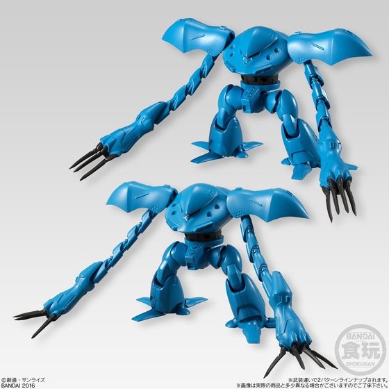 MSM-03C Hygogg (Vise Claw deployed), Kidou Senshi Gundam 0080 Pocket No Naka No Sensou, Bandai, Trading
