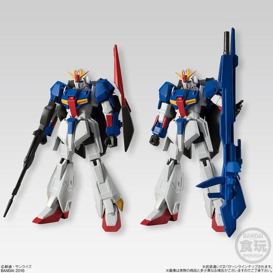 MSZ-006 Zeta Gundam (Hyper Mega Launcher), Kidou Senshi Z Gundam, Bandai, Trading