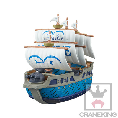 Marine Battleship, One Piece, Banpresto, Trading