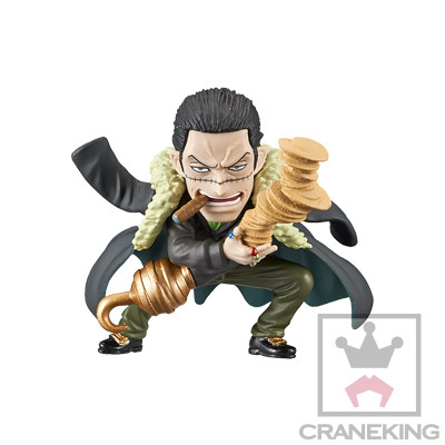 Sir Crocodile, One Piece, Banpresto, Trading