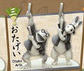 Otaku Arts, Choujuu-jinbutsu-giga, Re-Ment, Trading, 4521121505053