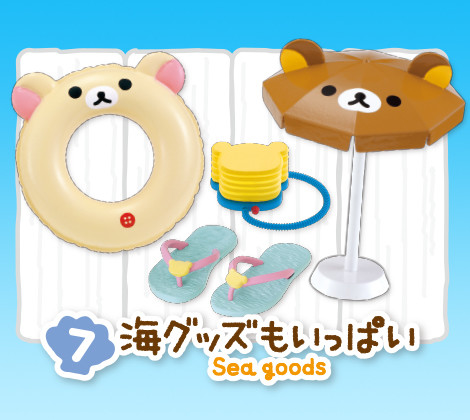 Korilakkuma, Rilakkuma, Rilakkuma, Re-Ment, Trading