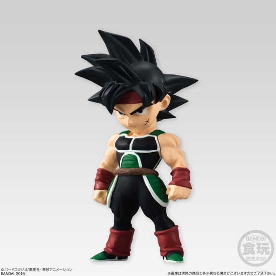 Bardock, Dragon Ball Z, Bandai, Trading