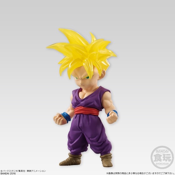 Son Gohan SSJ, Dragon Ball Z, Bandai, Trading