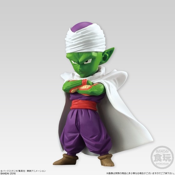 Piccolo, Dragon Ball Z, Bandai, Trading