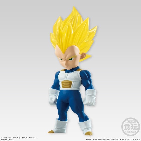 Vegeta SSJ, Dragon Ball Z, Bandai, Trading