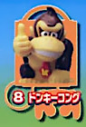 Donkey Kong, Mario Party 6, Tomy, Trading