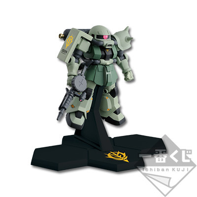MS-06 Zaku II, Kidou Senshi Gundam Thunderbolt, Banpresto, Trading