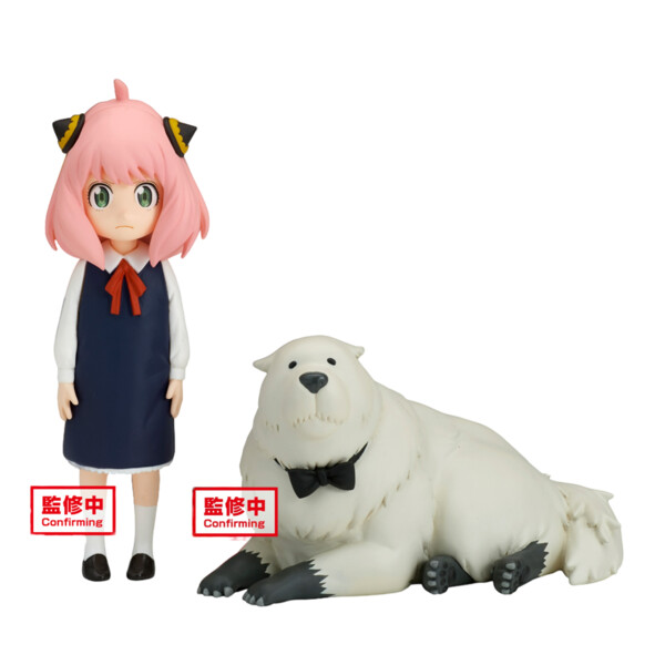 Anya Forger, Spy &times; Family, Bandai Spirits, Pre-Painted