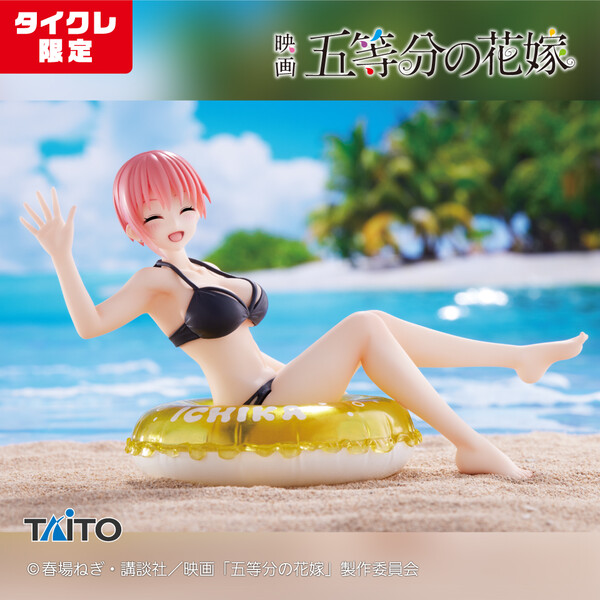 Nakano Ichika (Taito Crane Limited), Eiga Gotoubun No Hanayome, Taito, Pre-Painted