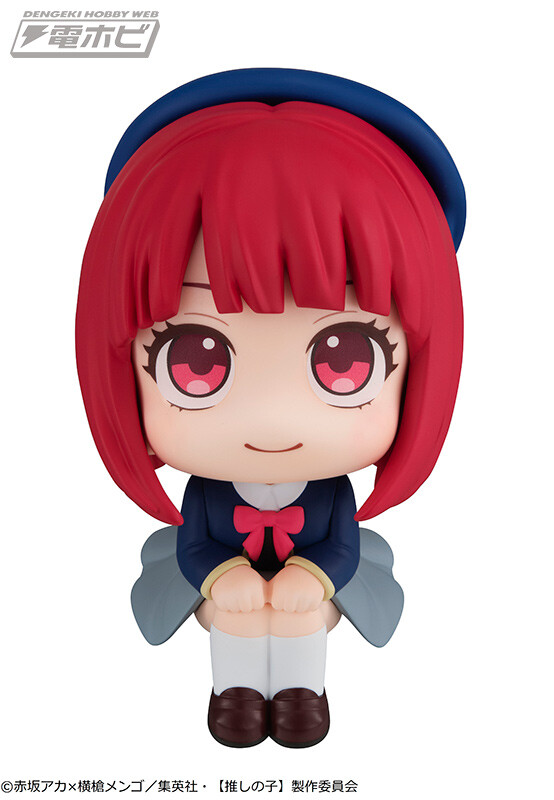 Arima Kana, Oshi No Ko, MegaHouse, Pre-Painted