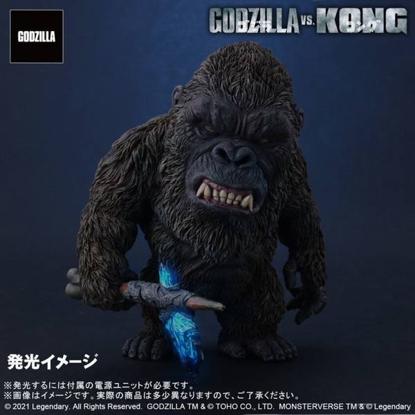 King Kong (Limited Edition), Godzilla Vs. Kong, X-Plus, Plex, Pre-Painted