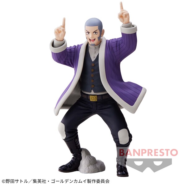 Shiraishi Yoshitake, Golden Kamuy, Bandai Spirits, Pre-Painted