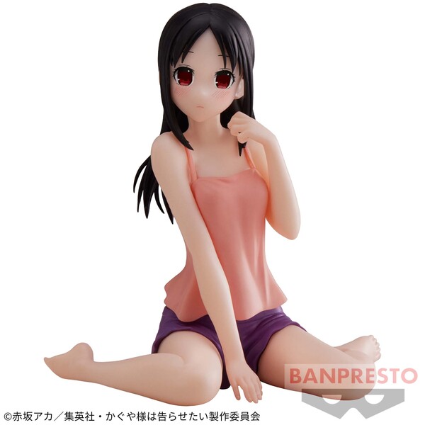 Shinomiya Kaguya, Kaguya-sama Wa Kokurasetai: Ultra Romantic, Bandai Spirits, Pre-Painted