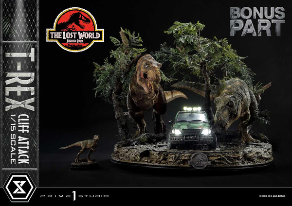 Eddie Carr, Tyrannosaurus Rex (Bonus), The Lost World: Jurassic Park, Prime 1 Studio, Pre-Painted, 1/15, 4580708043975