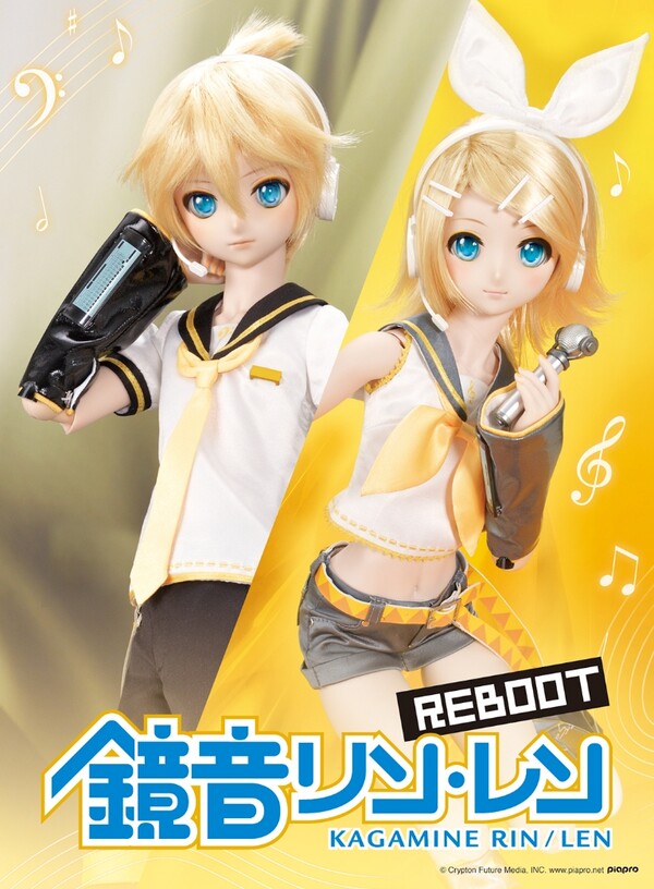Kagamine Rin (Reboot), Piapro Characters, Volks, Action/Dolls, 1/3