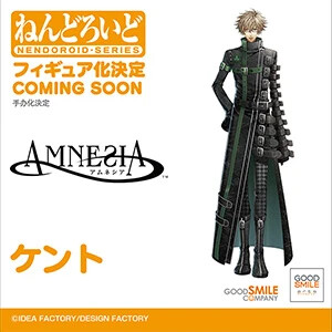 Kent, Amnesia, Good Smile Arts Shanghai, Good Smile Company, Action/Dolls