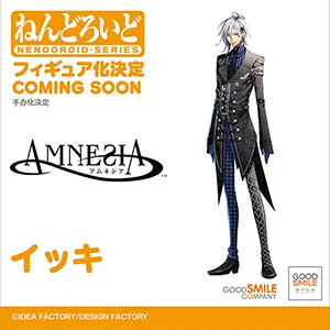 Ikki, Amnesia, Good Smile Arts Shanghai, Good Smile Company, Action/Dolls