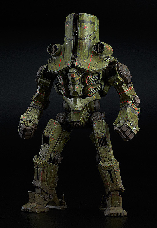 Cherno Alpha, Pacific Rim, Max Factory, Model Kit, 1/350, 4545784010323