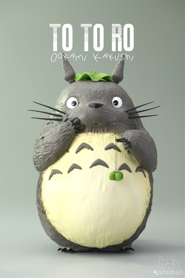 Totoro O (Totoro Decoration), My Neighbor Totoro, Individual Sculptor, Pre-Painted